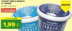 Tigre Consilia yogurt greco bianco/0% grassi offerta