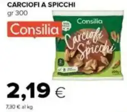 Tigre Consilia carciofi a spicchi offerta