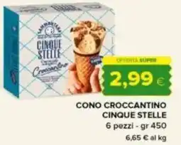 Tigre Cono croccantino CINQUE STELLE offerta