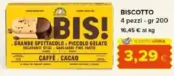 Tigre Biscotto offerta