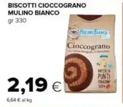Tigre Biscotti cioccograno MULINO BIANCO offerta