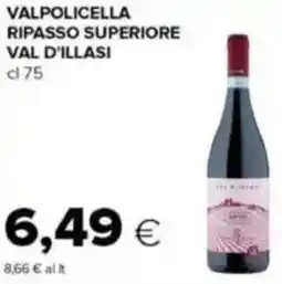 Tigre Valpolicella ripasso superiore val d'illasi offerta