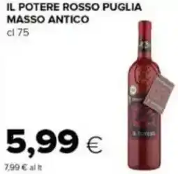 Tigre Il potere rosso puglia masso antico offerta