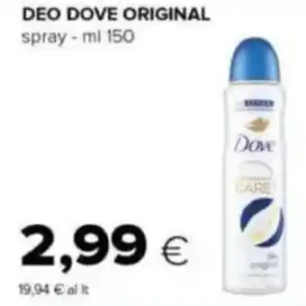 Tigre Deo dove original offerta