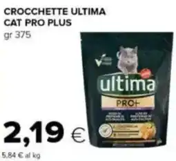 Tigre Crocchette ultima cat pro plus offerta