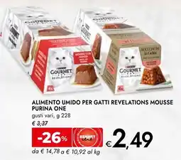 Bennet Alimento umido per gatti revelations mousse PURINA ONE offerta