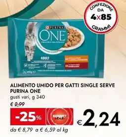 Bennet Alimento umido per gatti single serve PURINA ONE offerta