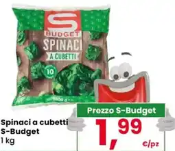 Despar Spinaci a cubetti S-Budget offerta