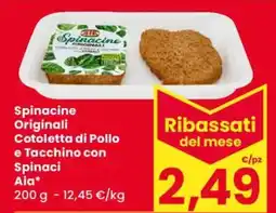 Despar Spinacine Originali Cotoletta di Pollo e Tacchino con Spinaci AIA offerta