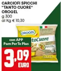 Pam Carciofi spicchi tanto cuore OROGEL offerta