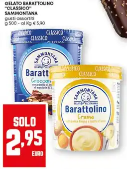 Pam Gelato barattolino classico SAMMONTANA offerta