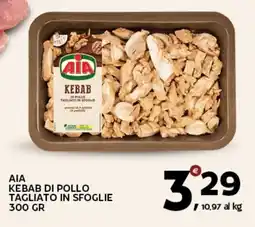Extra Supermercati Αια kebab di pollo tagliato in sfoglie offerta