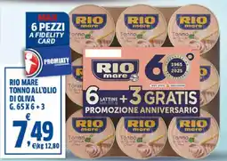 Sigma Rio mare tonno all'olio di oliva offerta