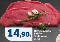 Sigma Bovino Adulto Fettine Bovino Adulto Fettine Sceltissime al kg. offerta