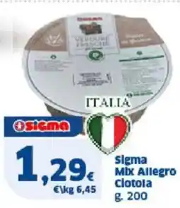 Sigma Sigma Mix Allegro Ciotola offerta