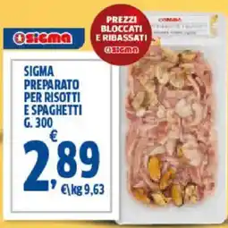 Sigma Sigma preparato per risotti e spaghetti offerta