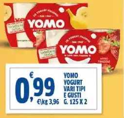 Sigma Yomo yogurt vari tipi e gusti offerta