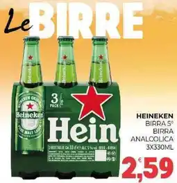 Eté Heineken birra 5° birra analcolica offerta