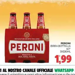Eté Peroni birra bottiglia 4.7° offerta