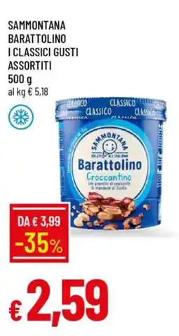Galassia Sammontana barattolino i classici gusti assortiti offerta
