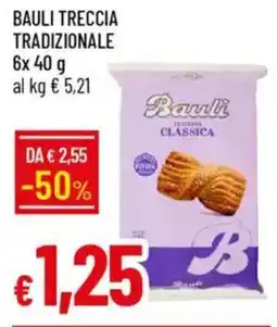 Galassia Bauli treccia tradizionale offerta