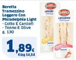Sigma Beretta Tramezzino Leggero Con Philadelphia Light offerta