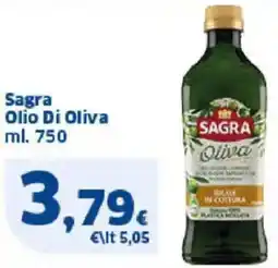 Sigma Sagra Olio Di Oliva offerta