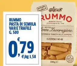 Sigma Rummo pasta di semola varie trafile offerta