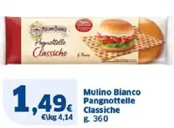 Sigma Mulino Bianco Pangnottelle Classiche offerta