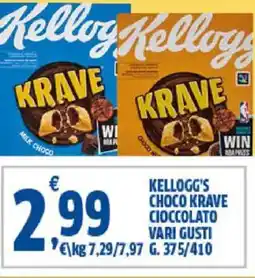 Sigma Kellogg's choco krave cioccolato vari gusti offerta