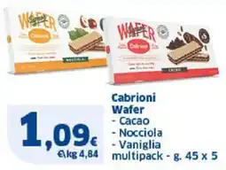 Sigma Cabrioni Wafer Cacao Nocciola Vaniglia multipack offerta