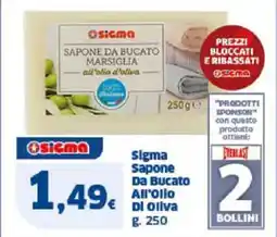 Sigma Sigma sapone da bucato all'ollo di oliva offerta