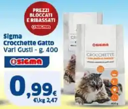 Sigma Sigma crocchette gatto varl gusti offerta