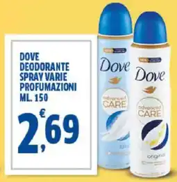 Sigma Dove deodorante spray varie profumazioni offerta