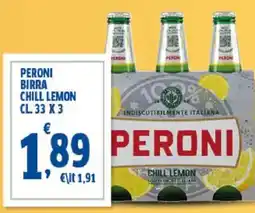 Sigma PERONI birra chill lemon offerta