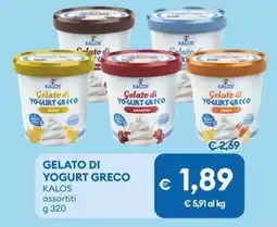 MD Discount Gelato di yogurt greco KALOS offerta