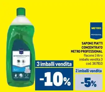 Metro Sapone piatti concentrato METRO PROFESSIONAL offerta