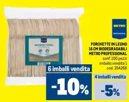 Metro Forchette in legno 16 cm biodegradabili METRO PROFESSIONAL offerta