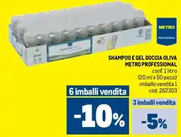 Metro Shampoo e gel doccia oliva METRO PROFESSIONAL offerta
