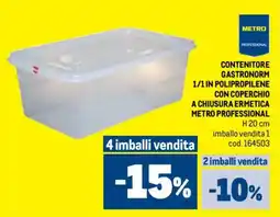 Metro Contenitore gastronorm 1/1 in polipropilene con coperchio a chiusura ermetica METRO PROFESSIONAL offerta