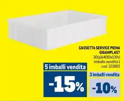 Metro Cassetta service piena giganplast offerta