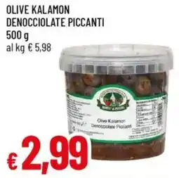 Galassia Olive kalamon denocciolate piccanti offerta