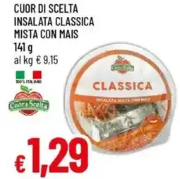 Galassia Cuor di scelta insalata classica mista con mais offerta