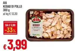 Galassia Aia kebab di pollo offerta