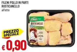 Galassia Fileni pollo in parti rusticanello offerta