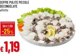 Galassia Seppie pulite piccole decongelate offerta