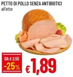 Galassia Petto di pollo senza antibiotici offerta