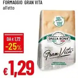 Galassia Formaggio gran vita offerta