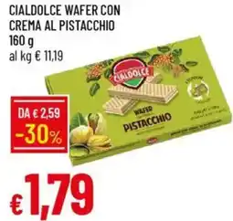 Galassia Cialdolce wafer con crema al pistacchio offerta