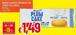 Galassia Kinder plumcake preparato con yogurt alla greca offerta